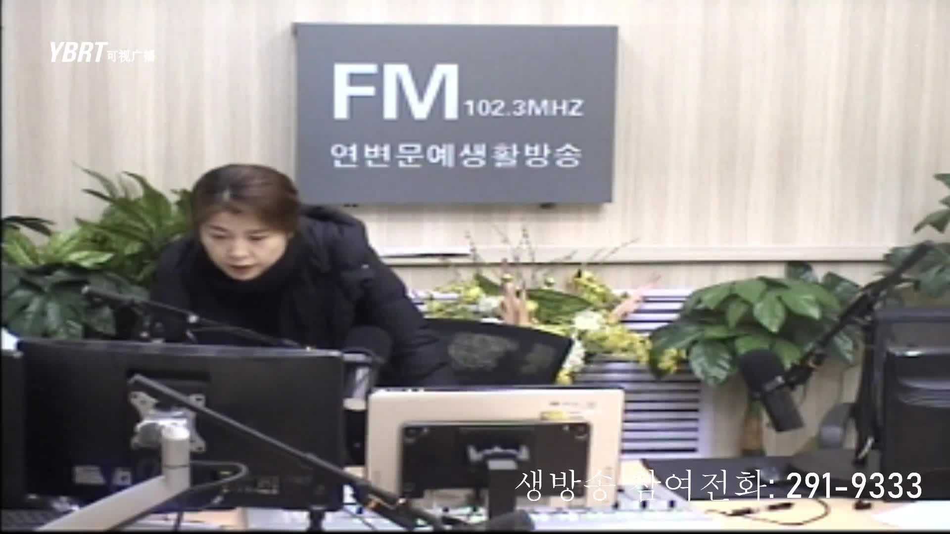 려행가이드2021-01-22