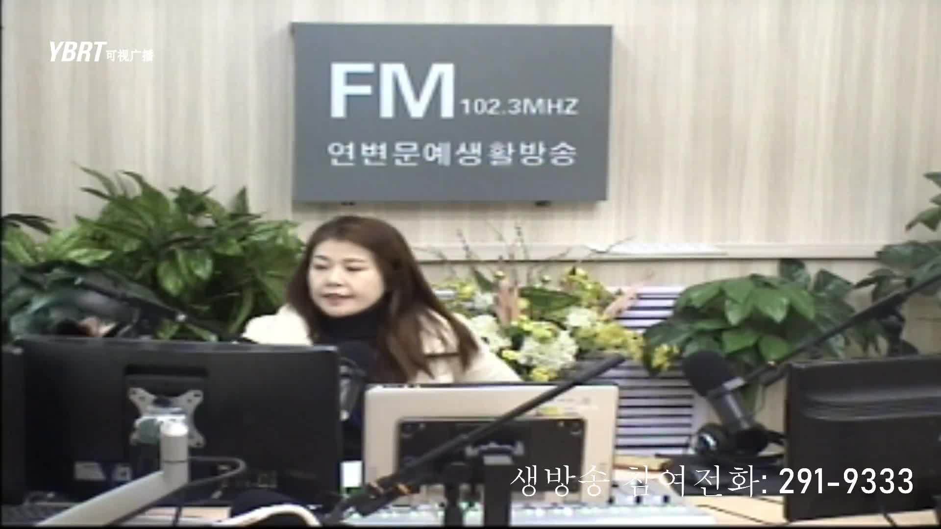 려행가이드2021-01-19