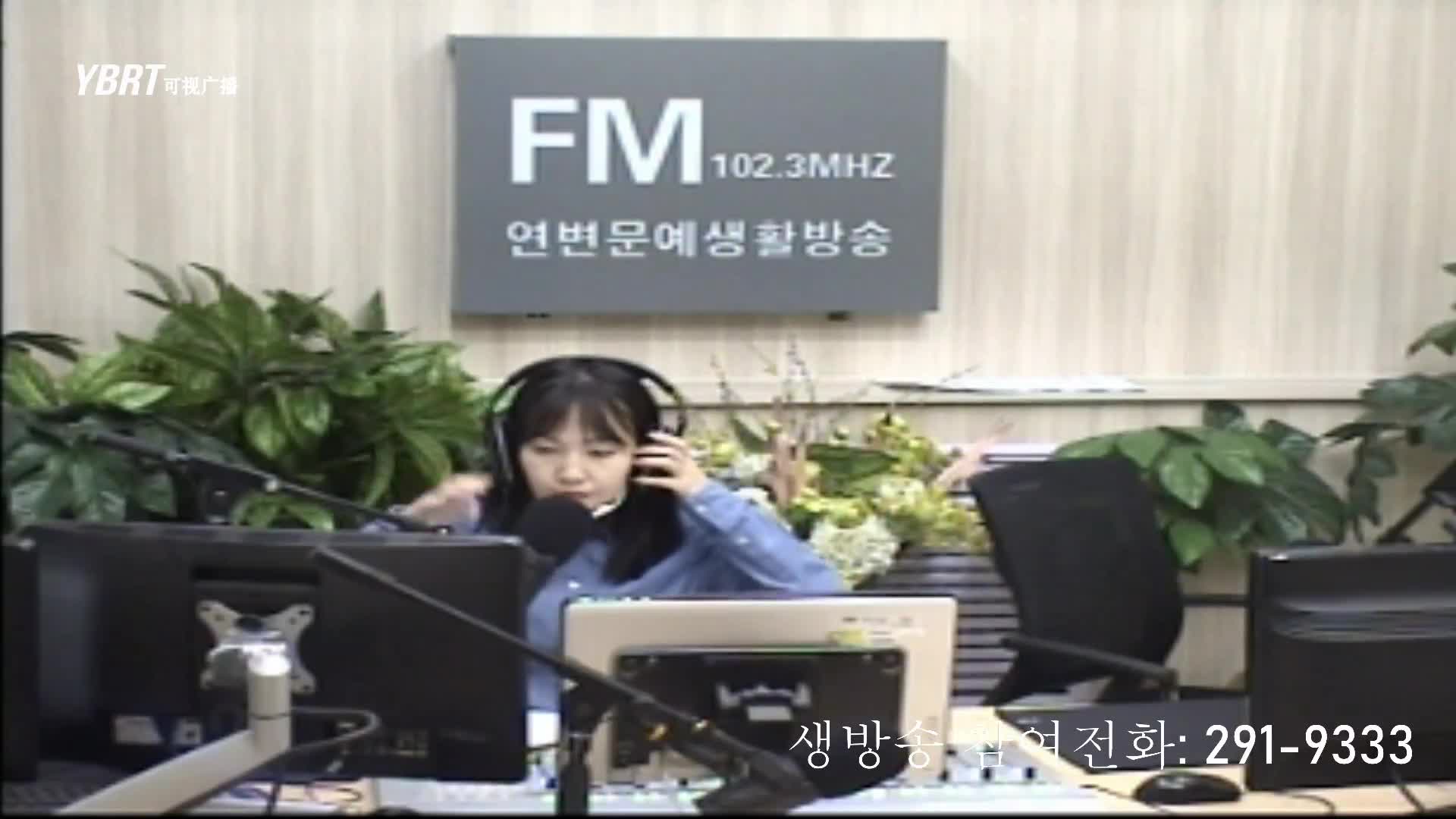 행복충전소 2021-01-07