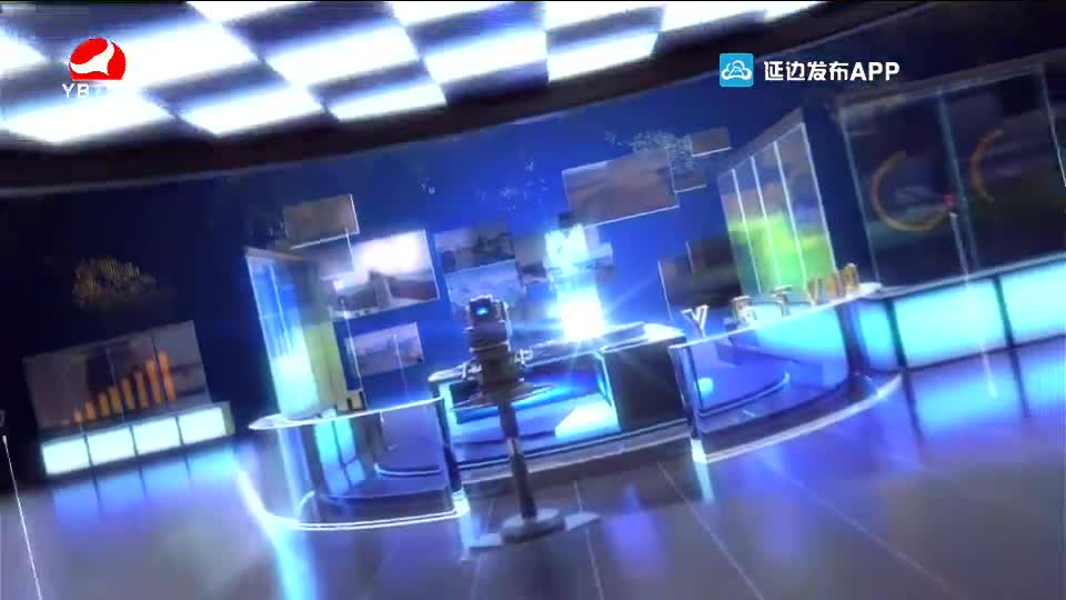 연변뉴스 2021-01-02