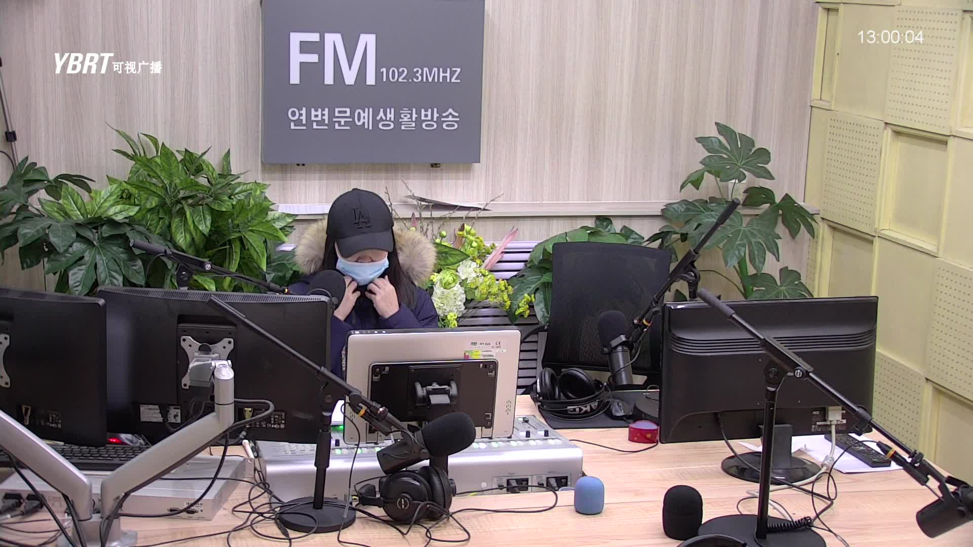 행복충전소 2021-01-29