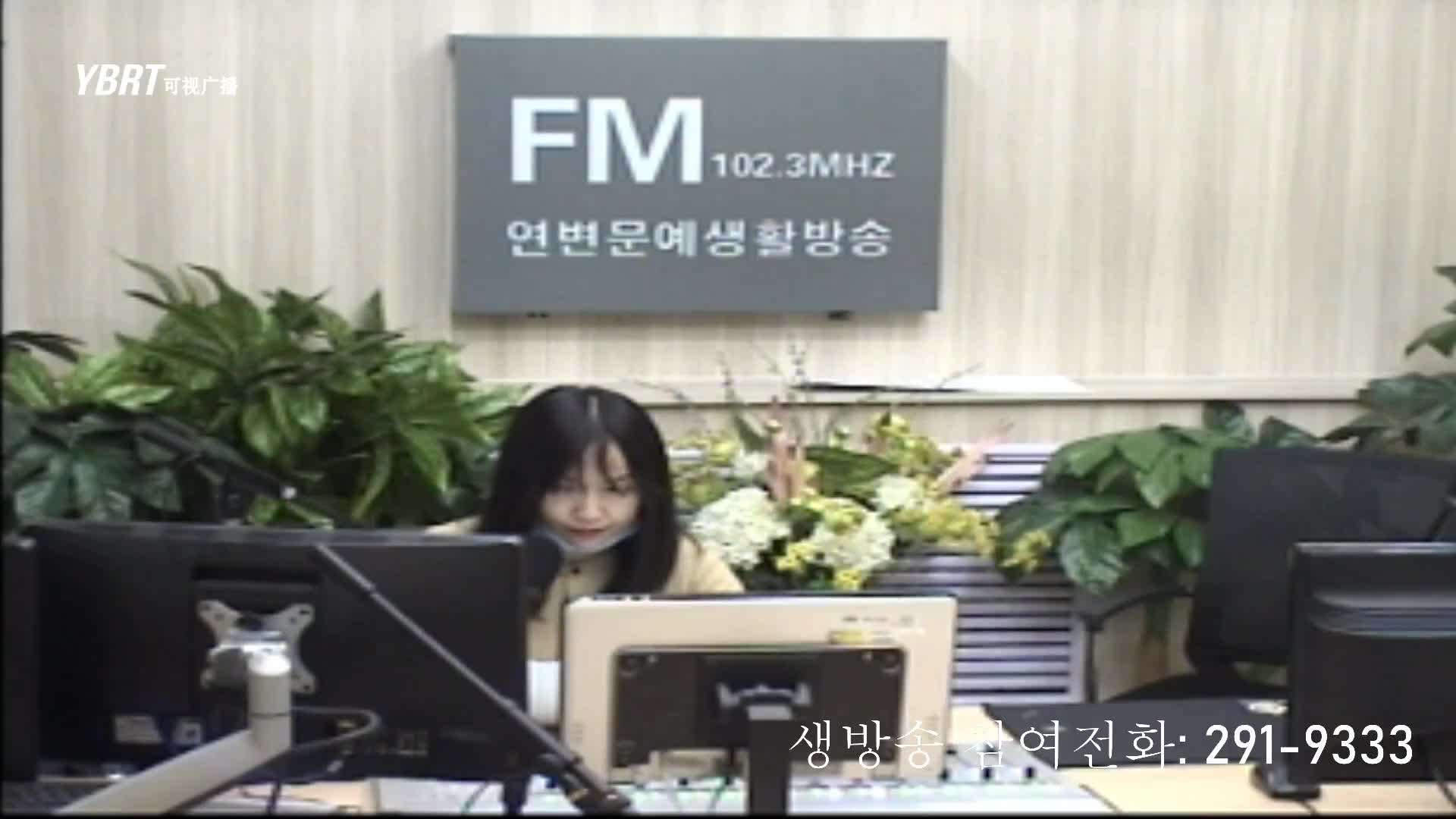 행복충전소 2021-01-13