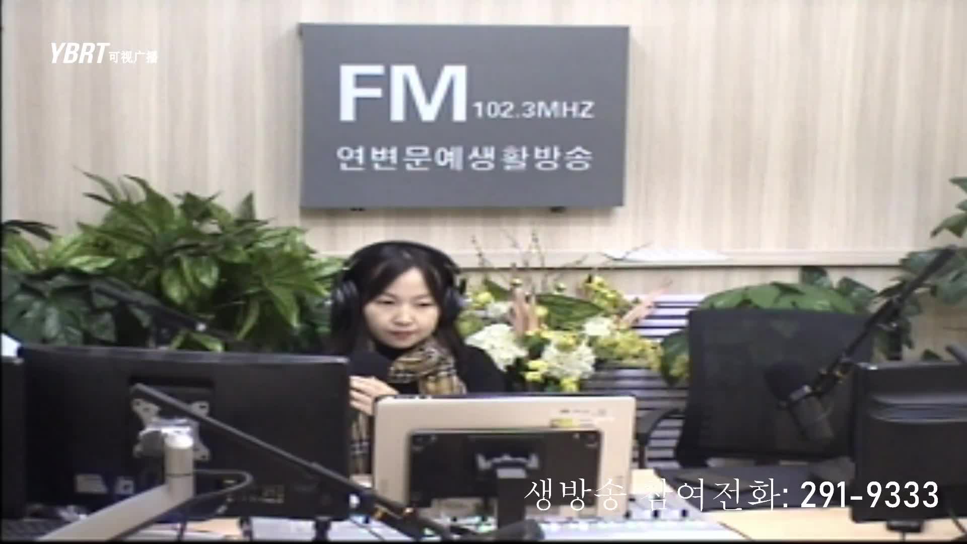 행복충전소 2021-01-21