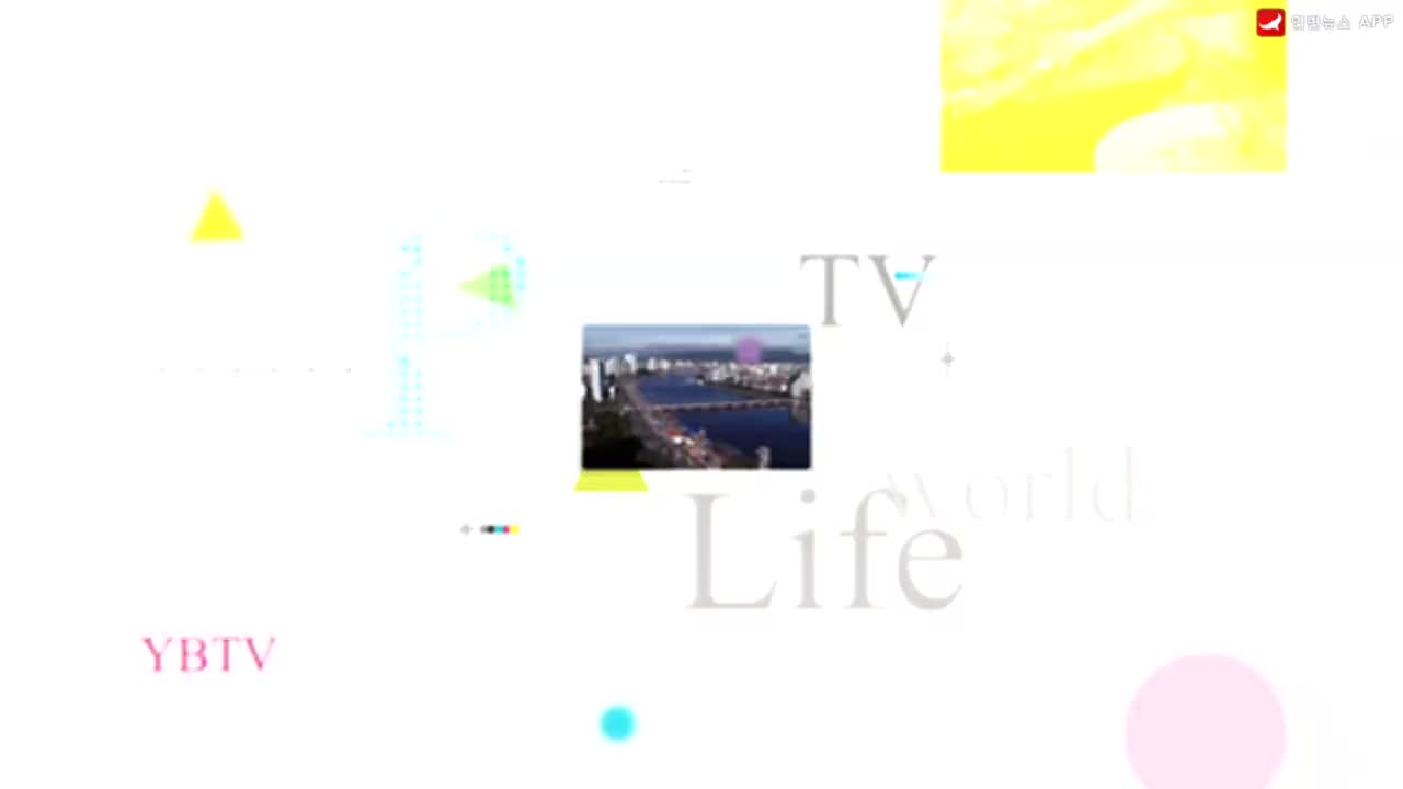 우리 사는 세상 2021-01-19