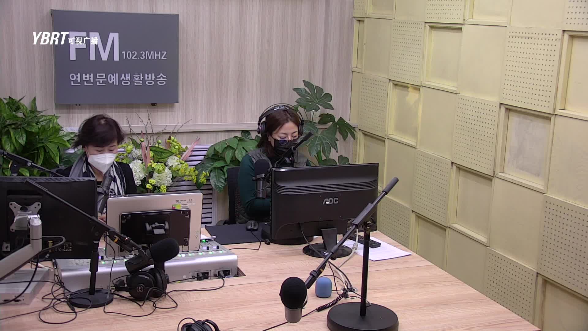 열린방송 라지오시대 2021-01-29