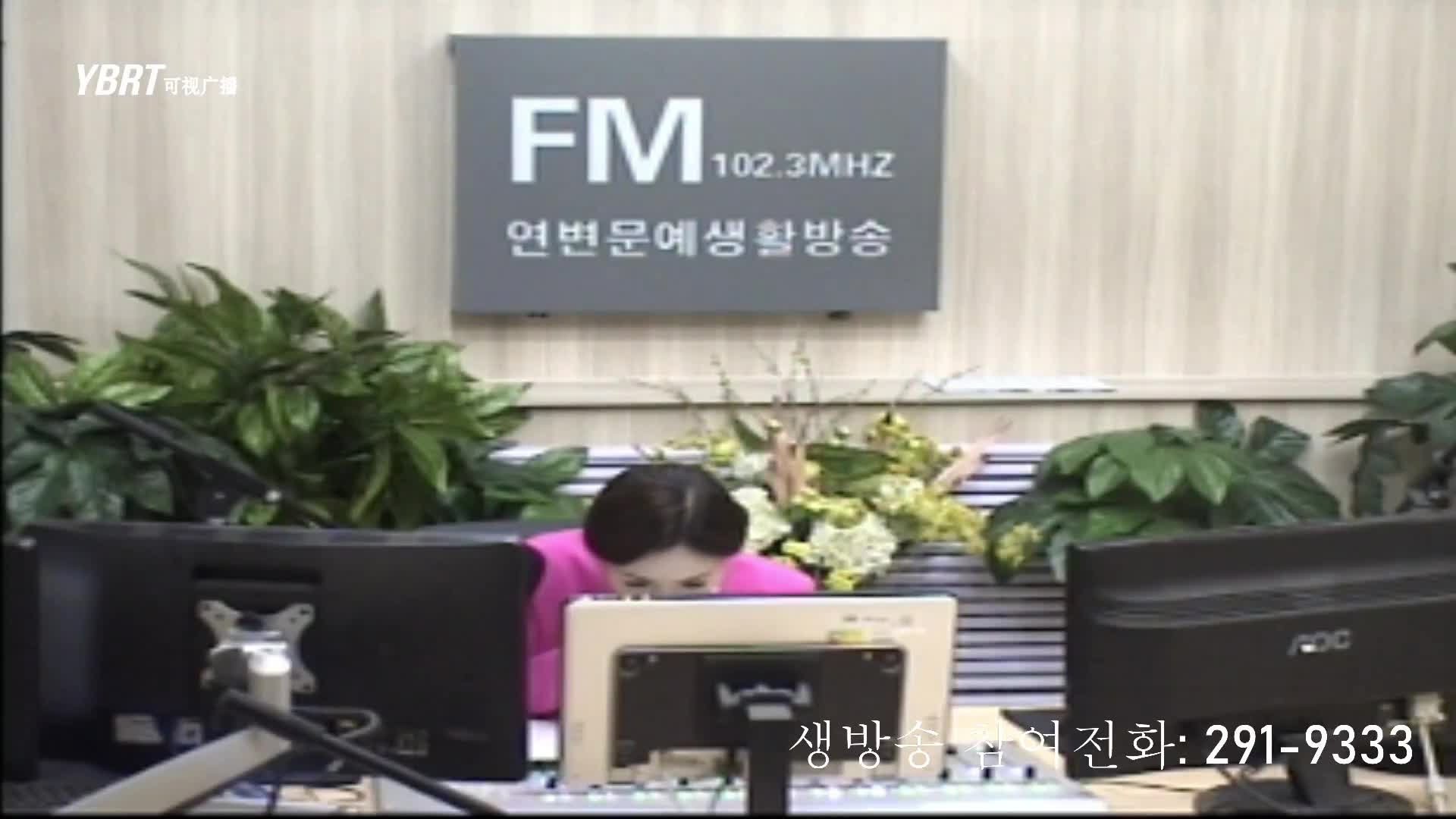 주부클럽 2021-01-05