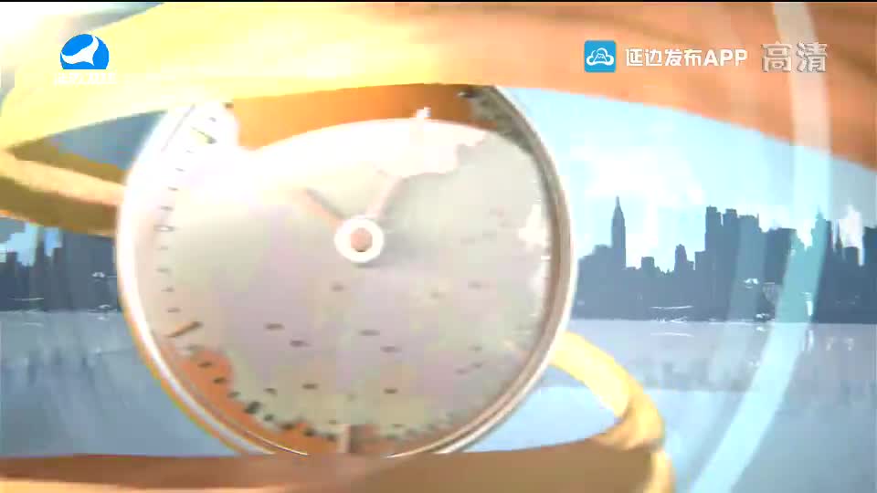 지구촌 뉴스 2021-01-28