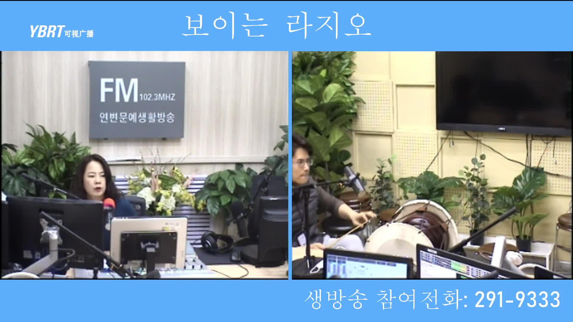 오미란의 우리가락 노래가락2021-01-22