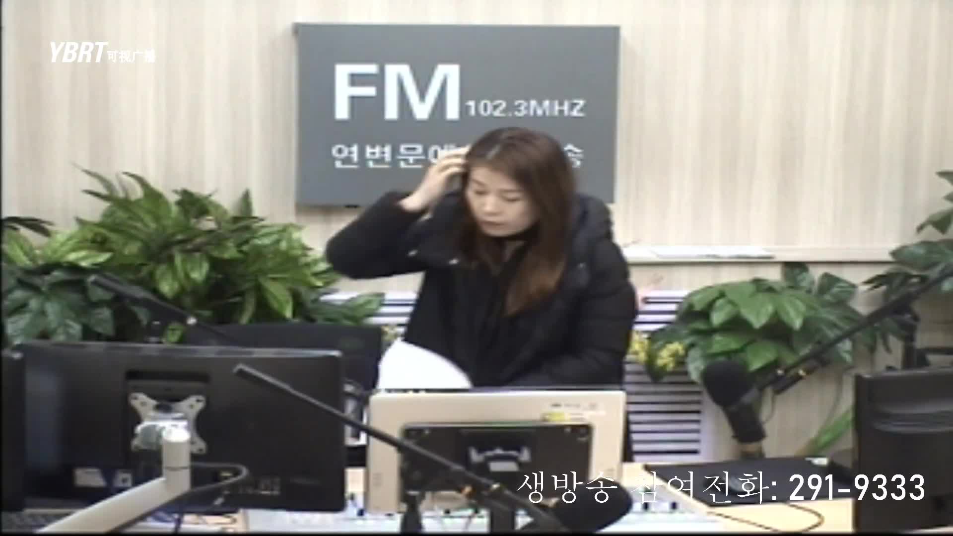 려행가이드2021-01-05