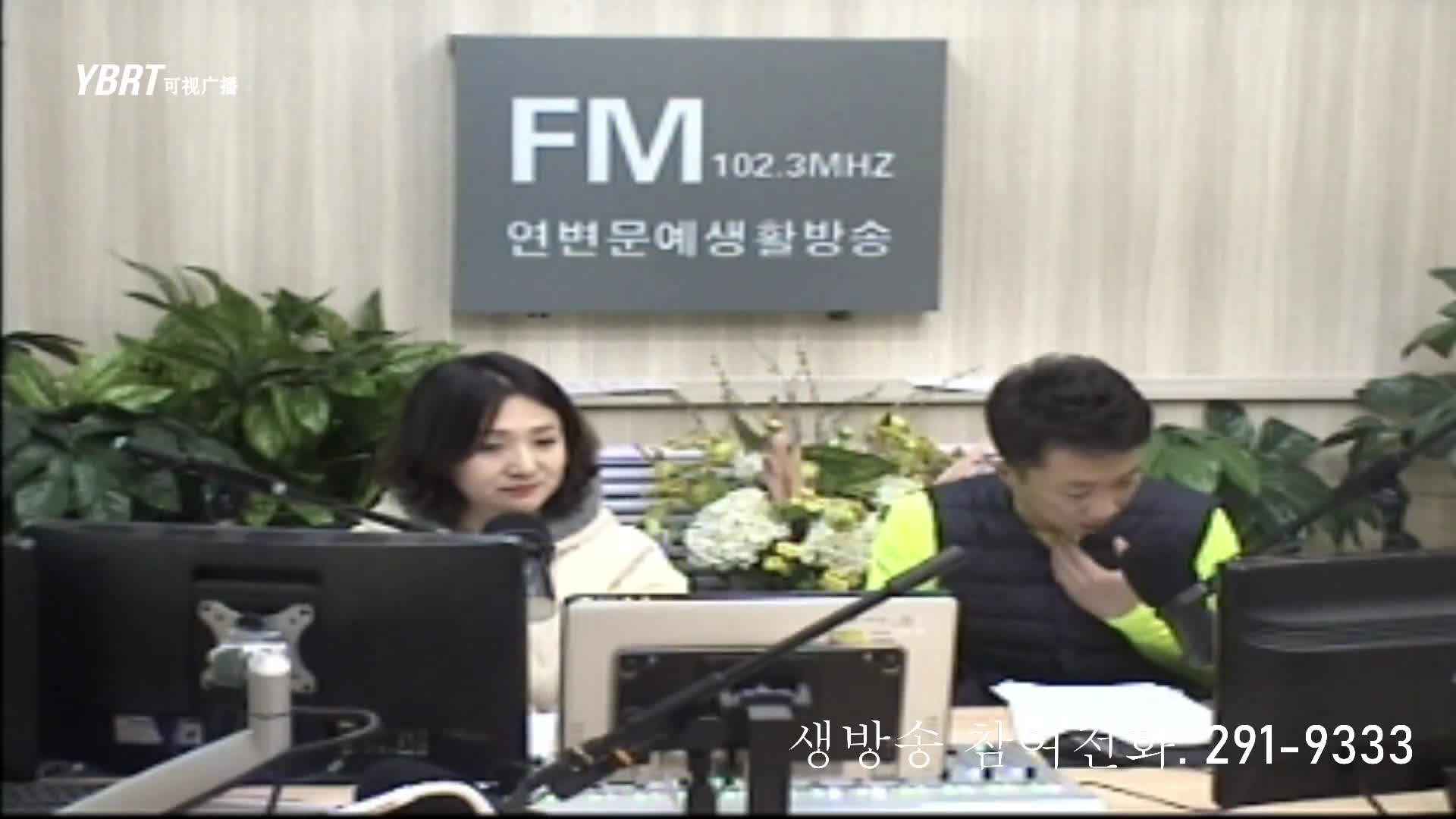살롱토크쇼2021-01-19