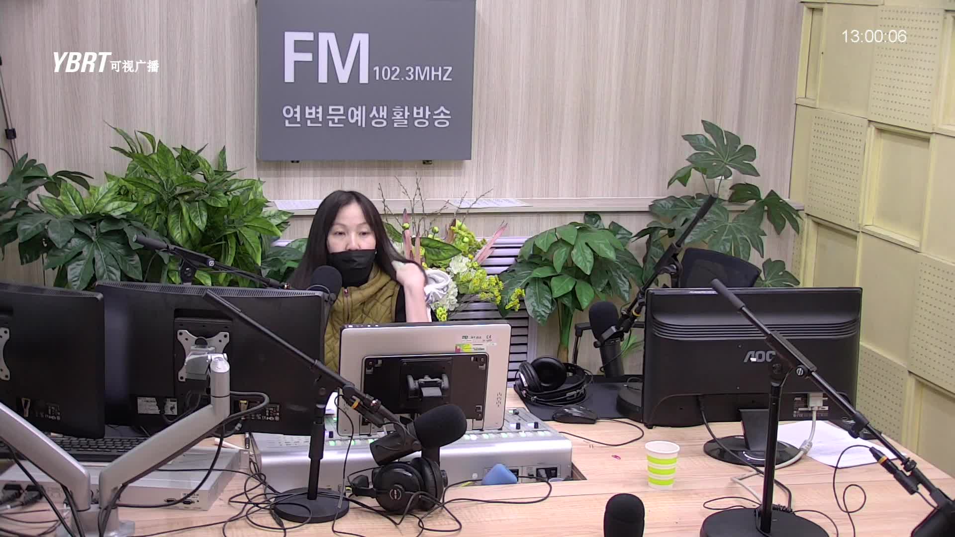 행복충전소 2021-01-28