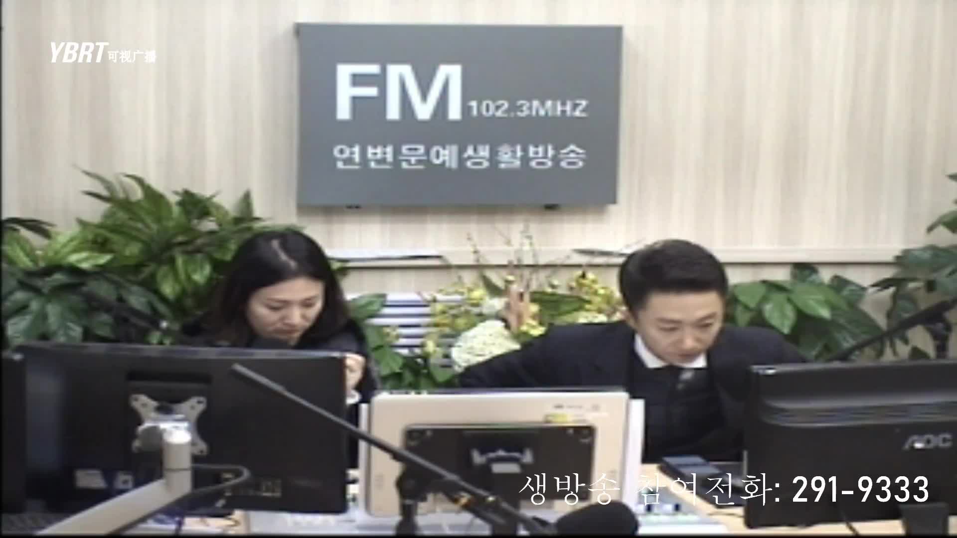 살롱토크쇼2021-01-06