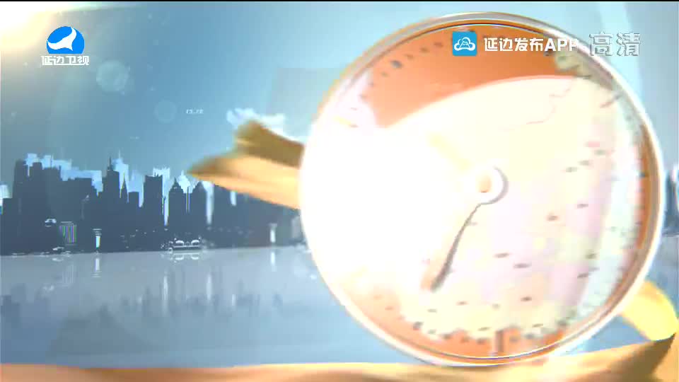 지구촌 뉴스 2021-01-22