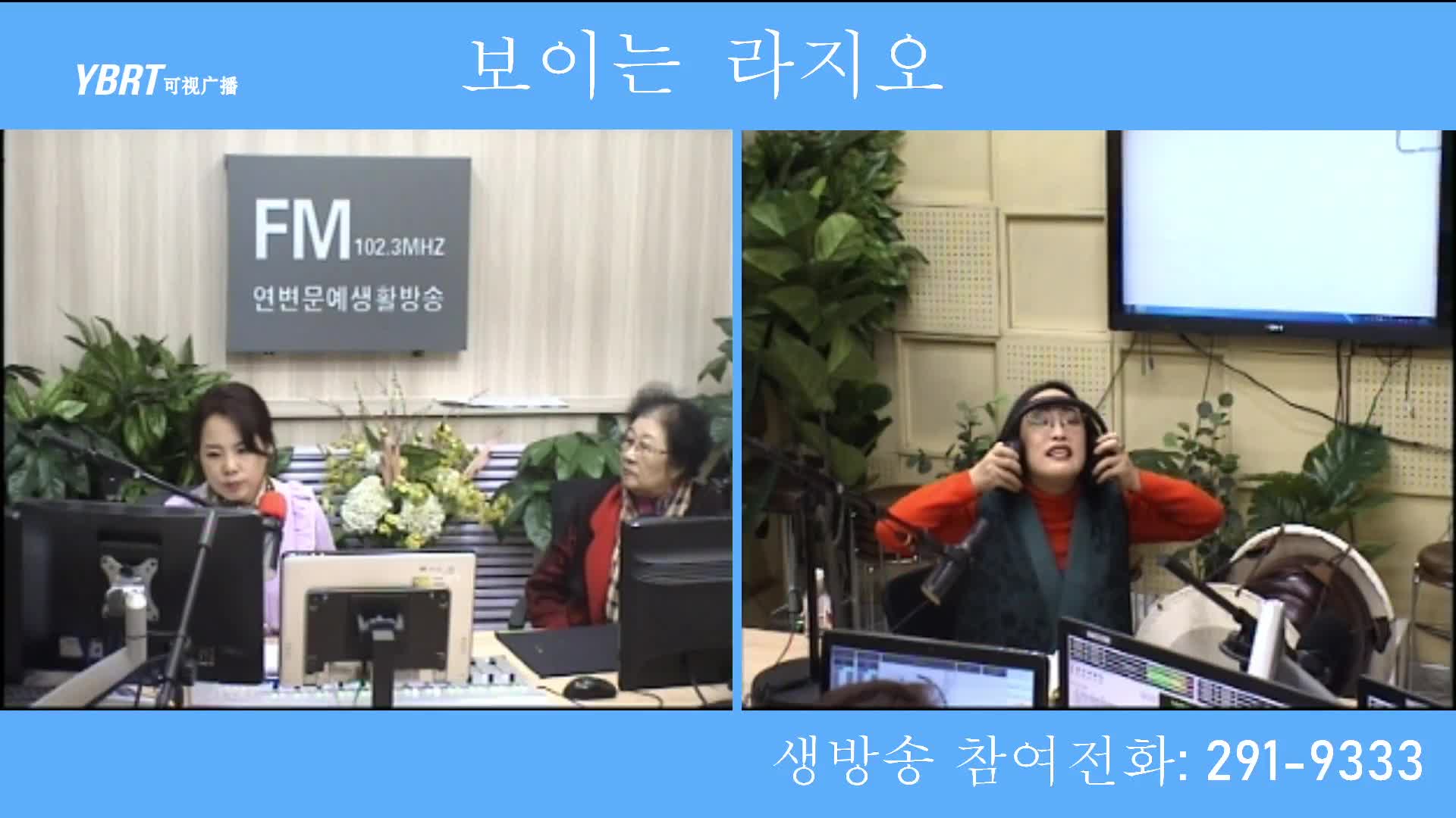 오미란의 우리가락 노래가락2021-01-07