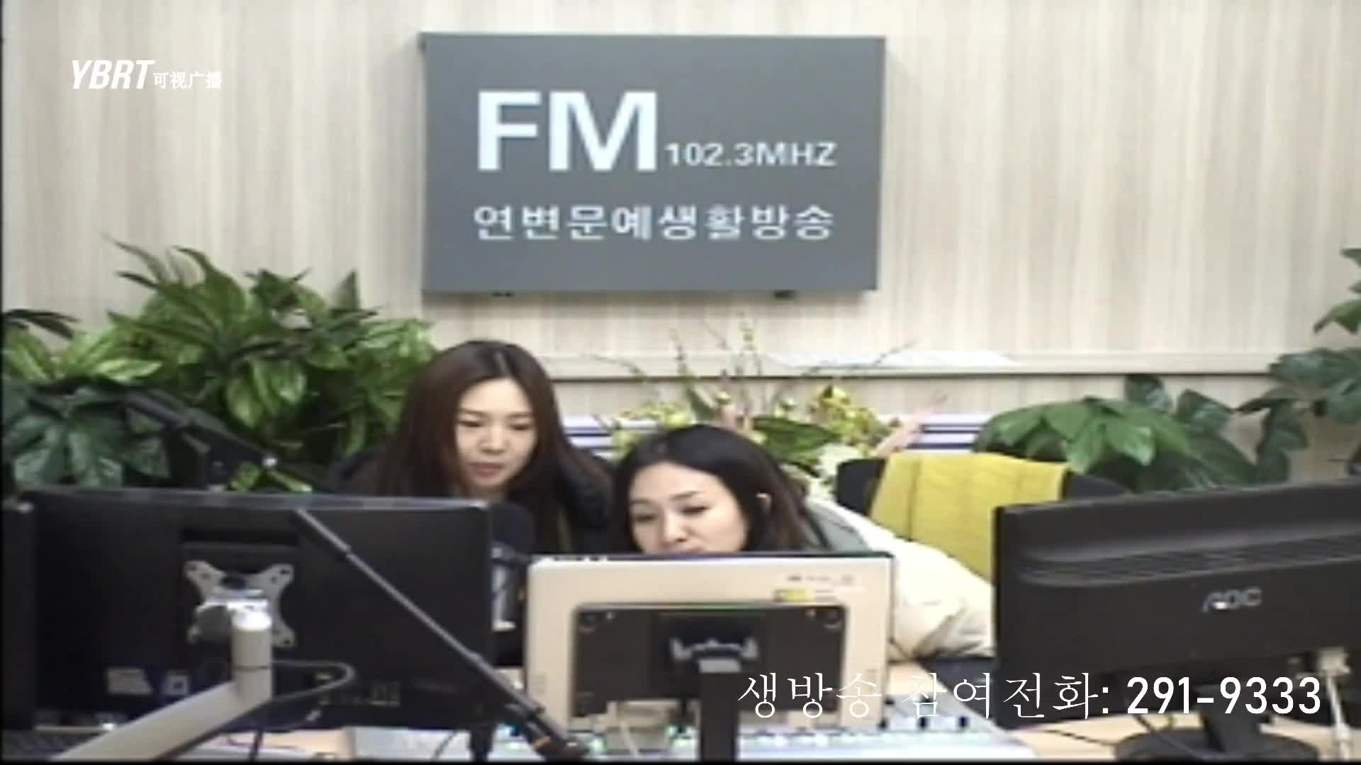 주부클럽 2021-01-13