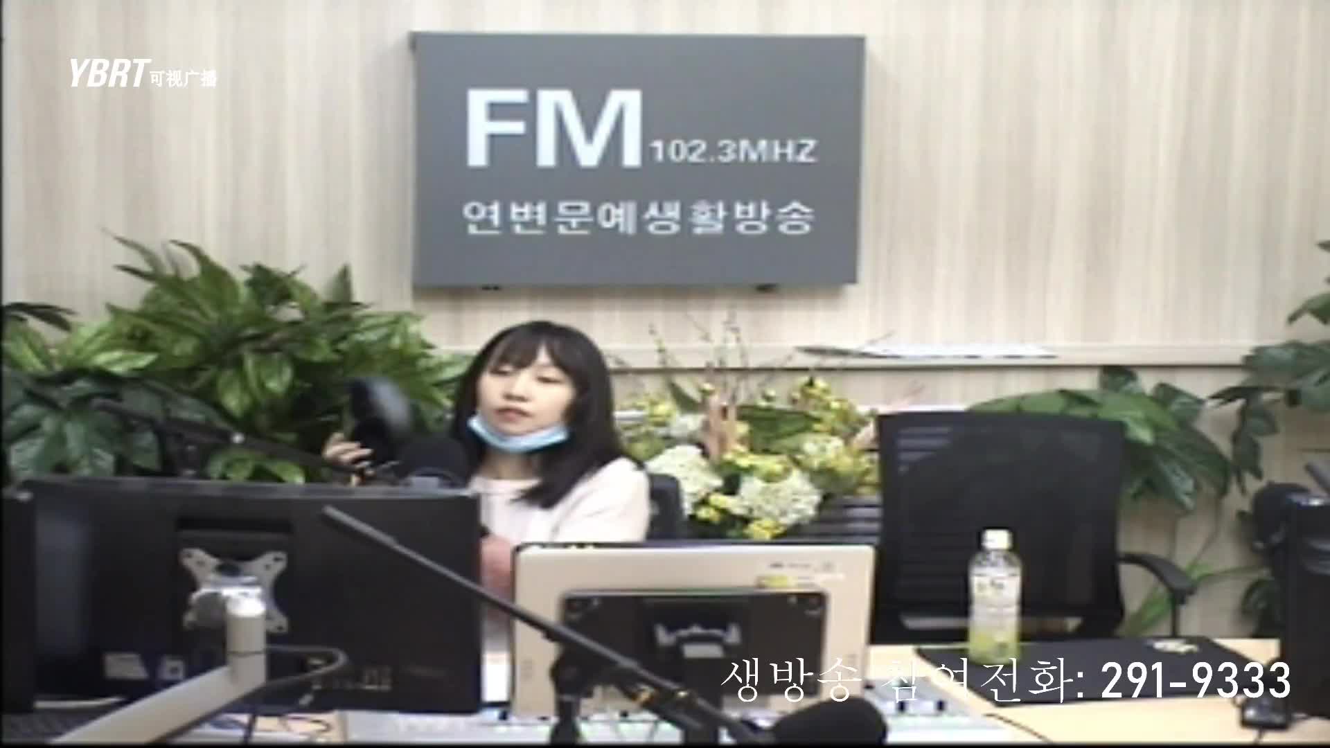 행복충전소 2021-01-06