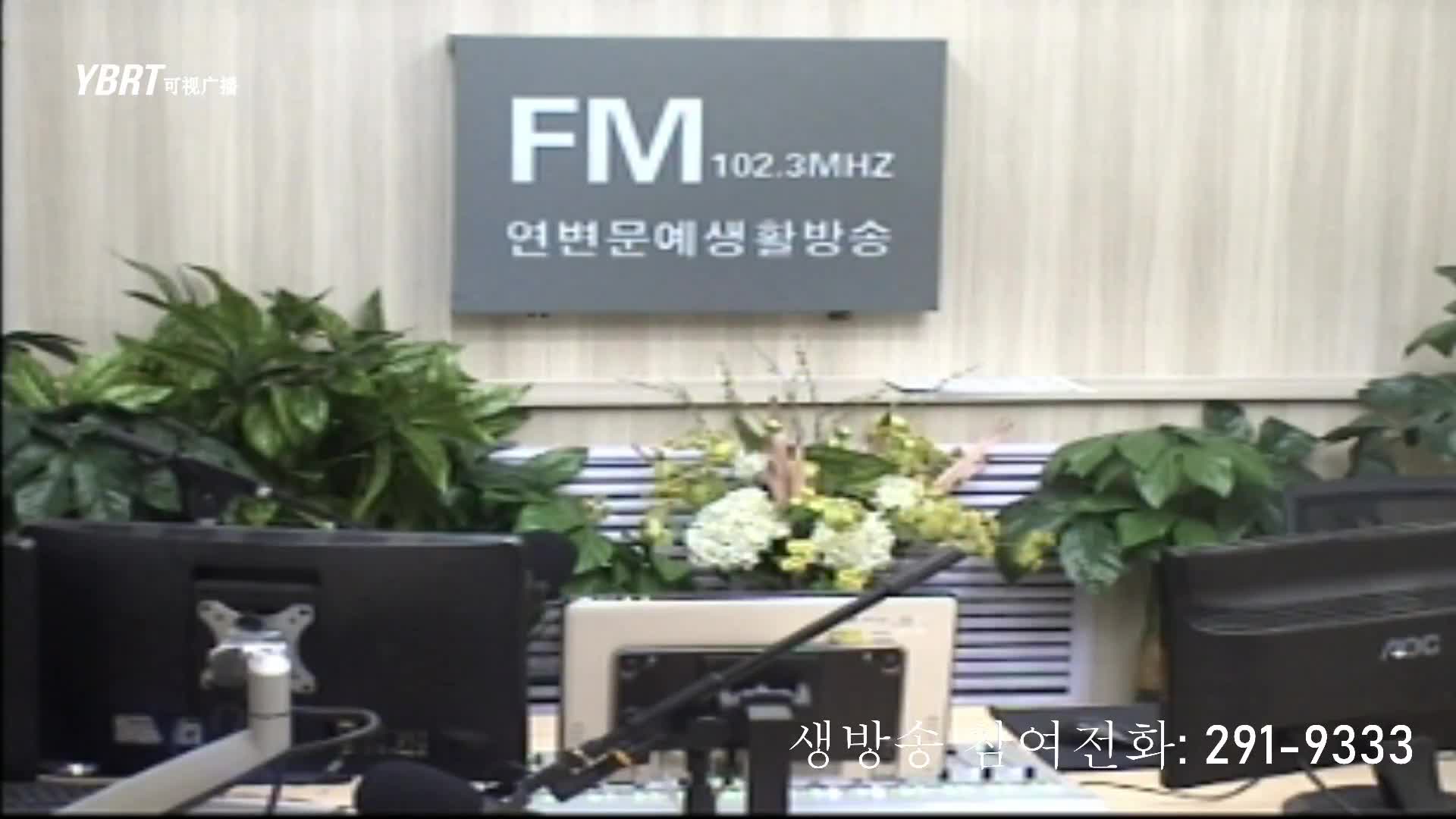려행가이드2021-01-15