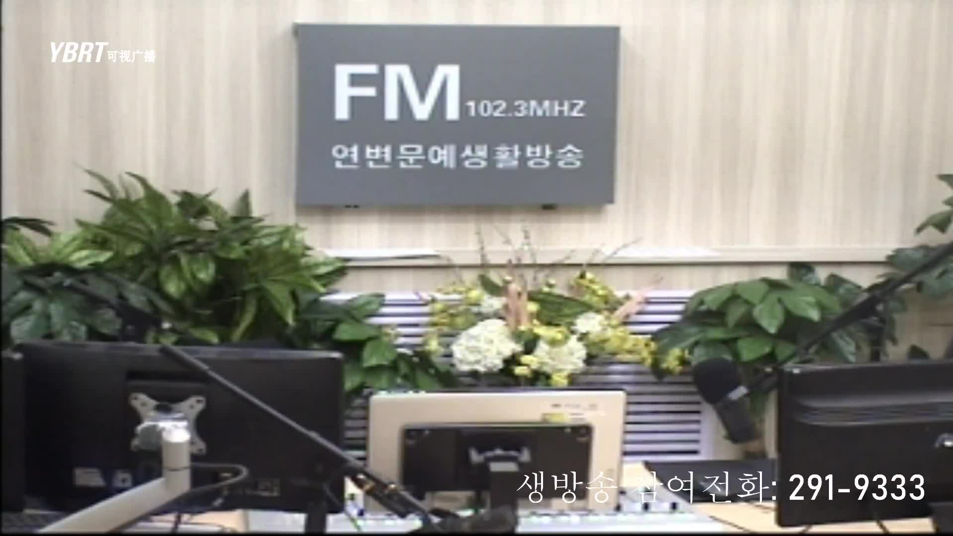 려행가이드2021-01-25