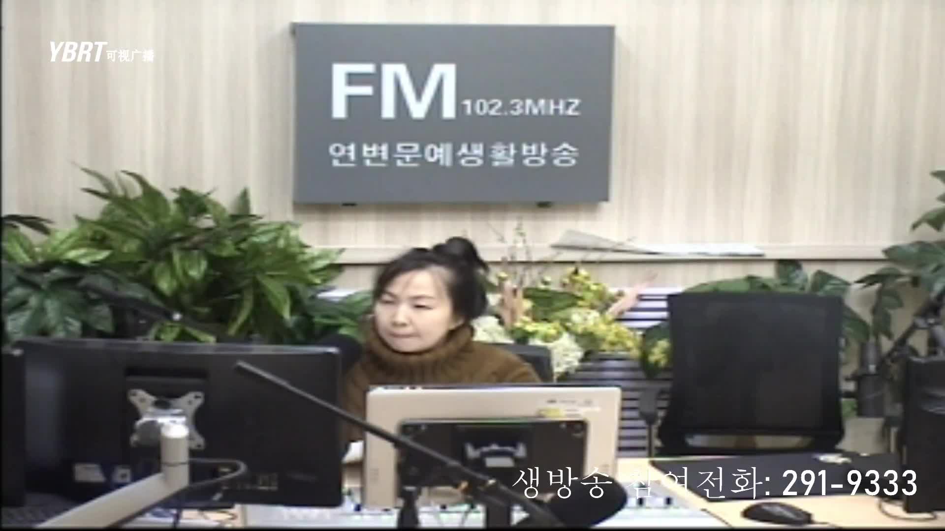 행복충전소 2021-01-05