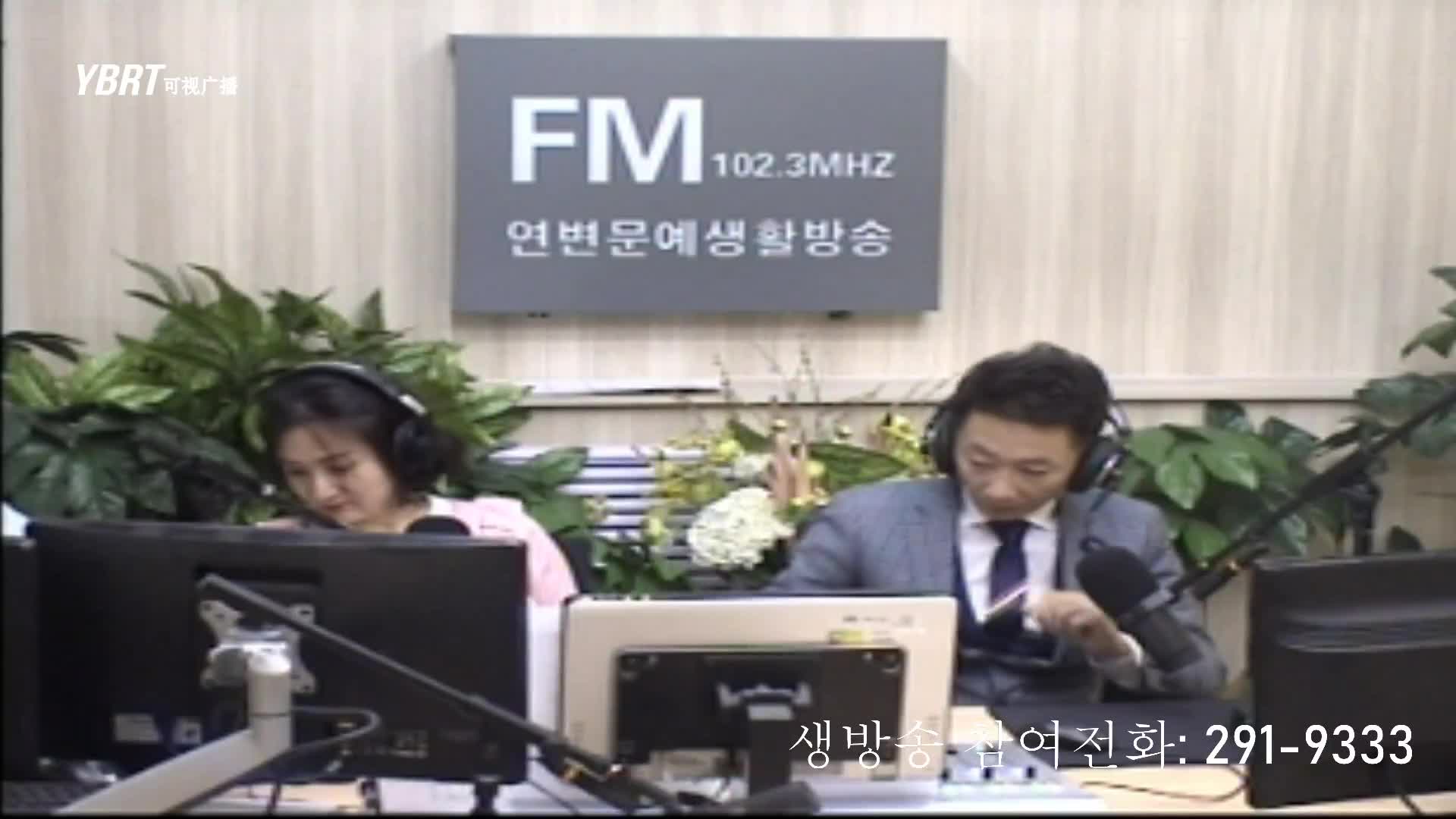 살롱토크쇼2021-01-22