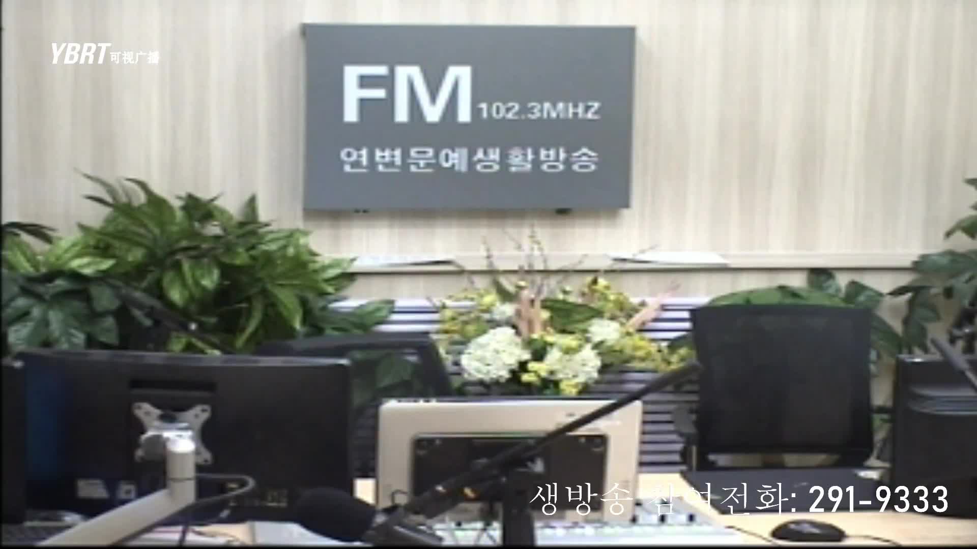 오미란의 우리가락 노래가락2021-01-11