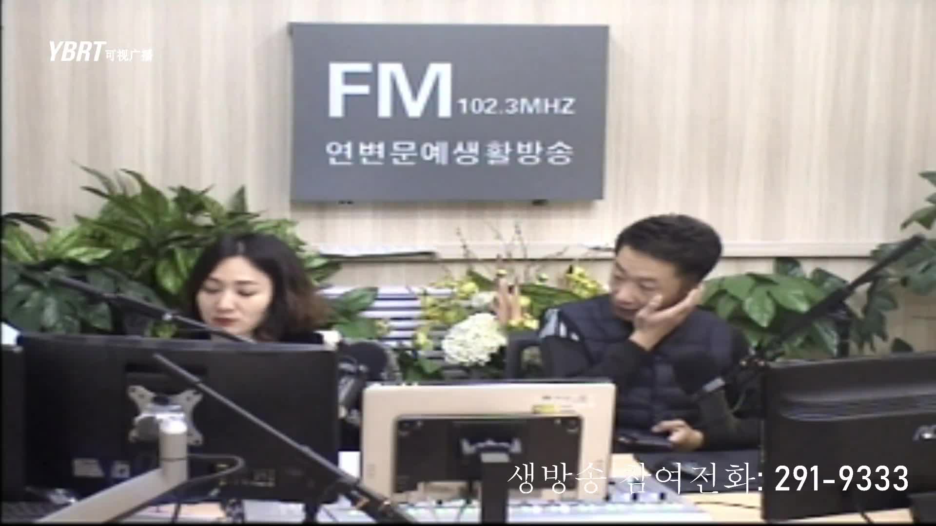 살롱토크쇼2021-01-21