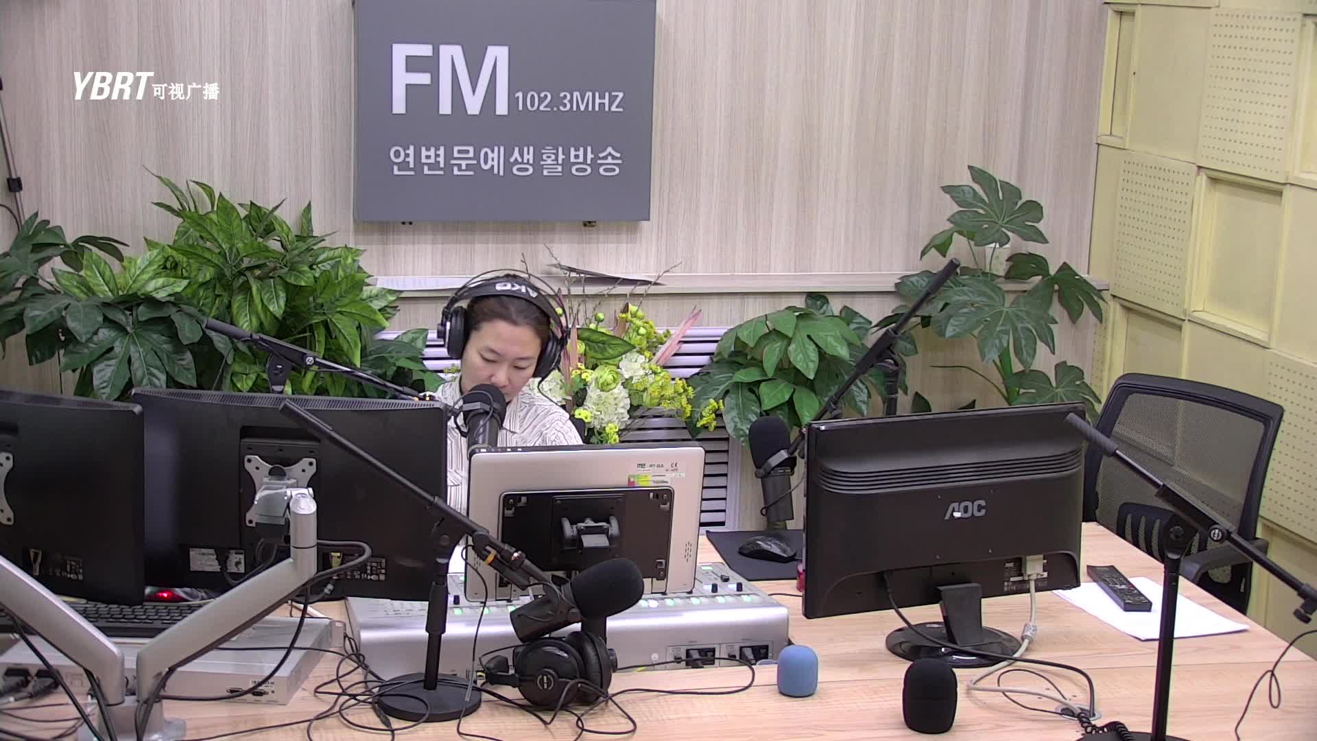 연변가요데이트 2021-01-29