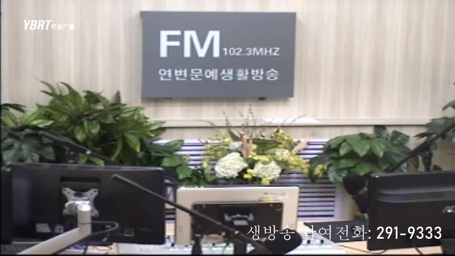 려행가이드2021-01-04