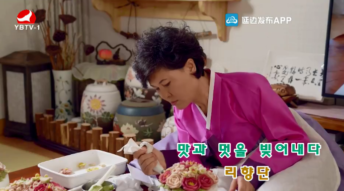 TV문화를 품다 2021-01-15