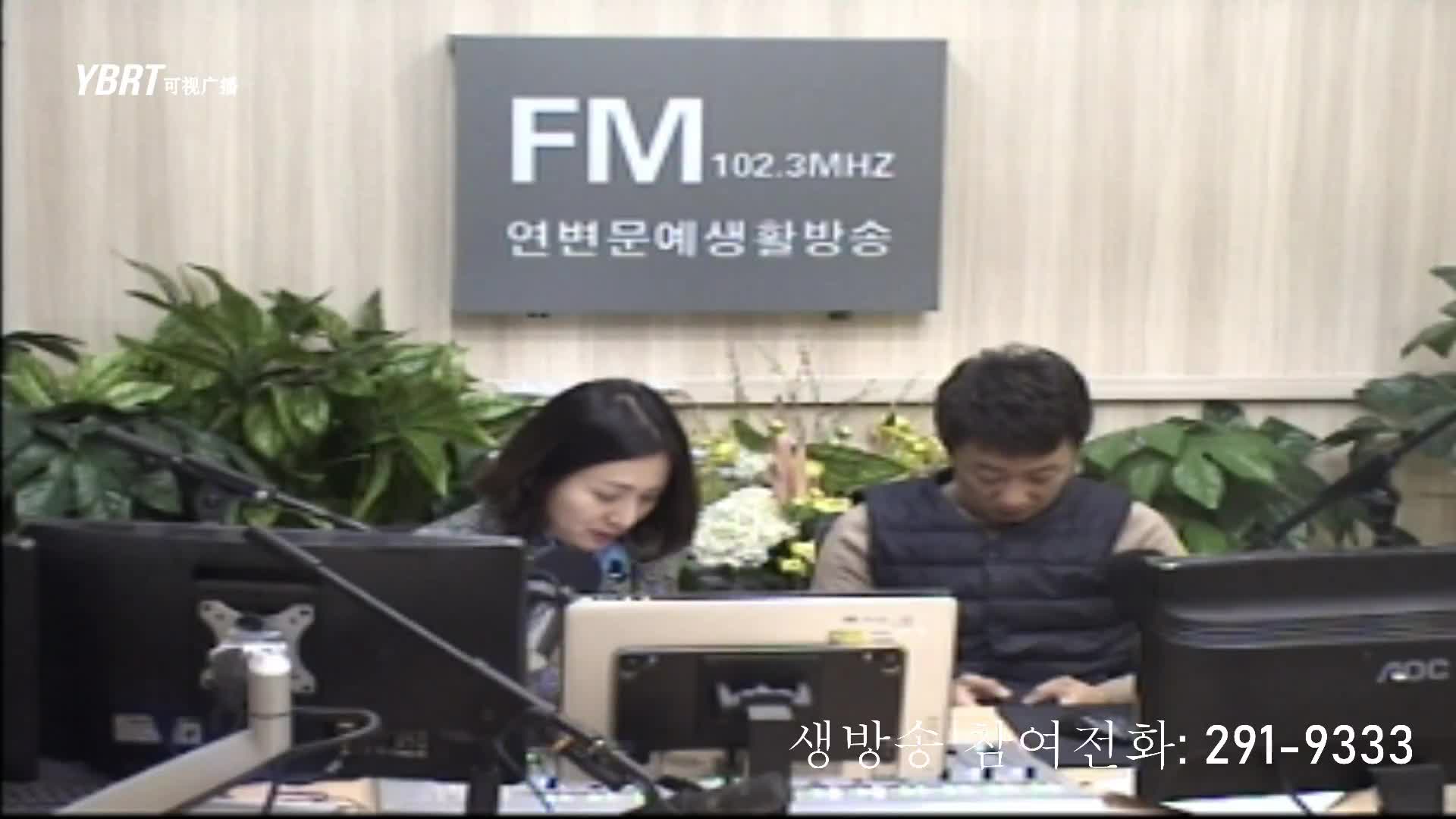 살롱토크쇼2021-01-26