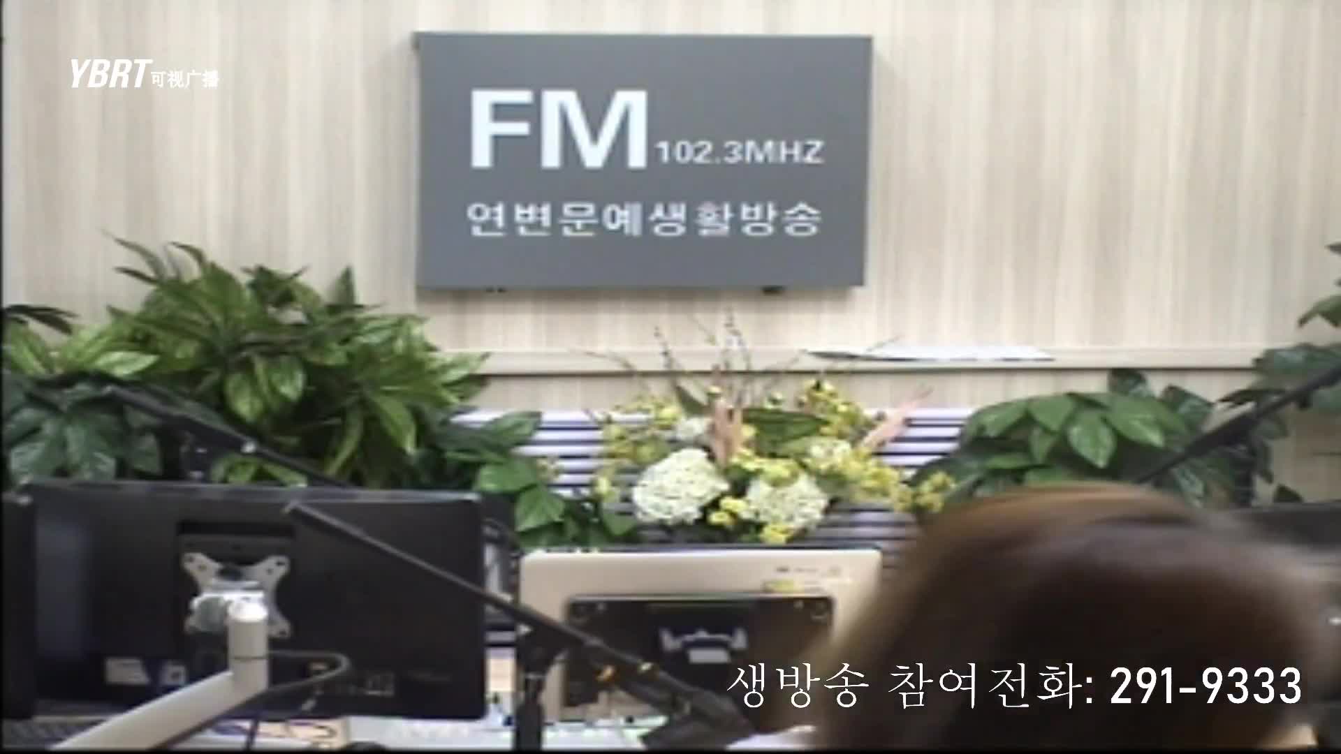 려행가이드2021-01-07