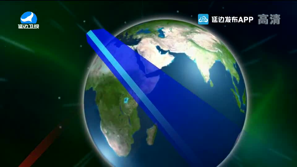 국내외 뉴스 2021-01-22