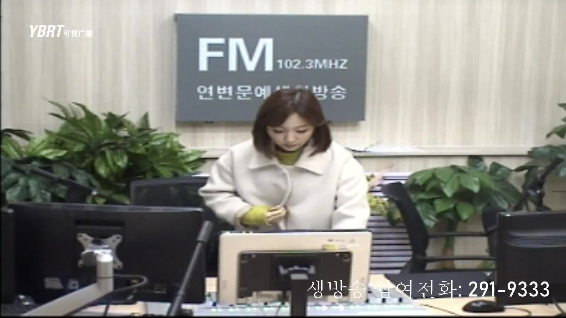 주부클럽 2021-01-14