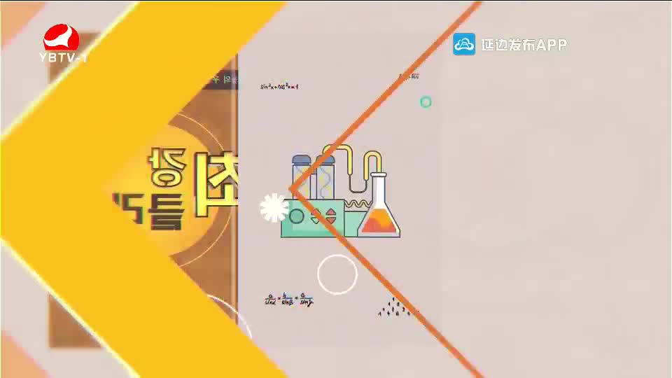 최강클라스 2021-01-03