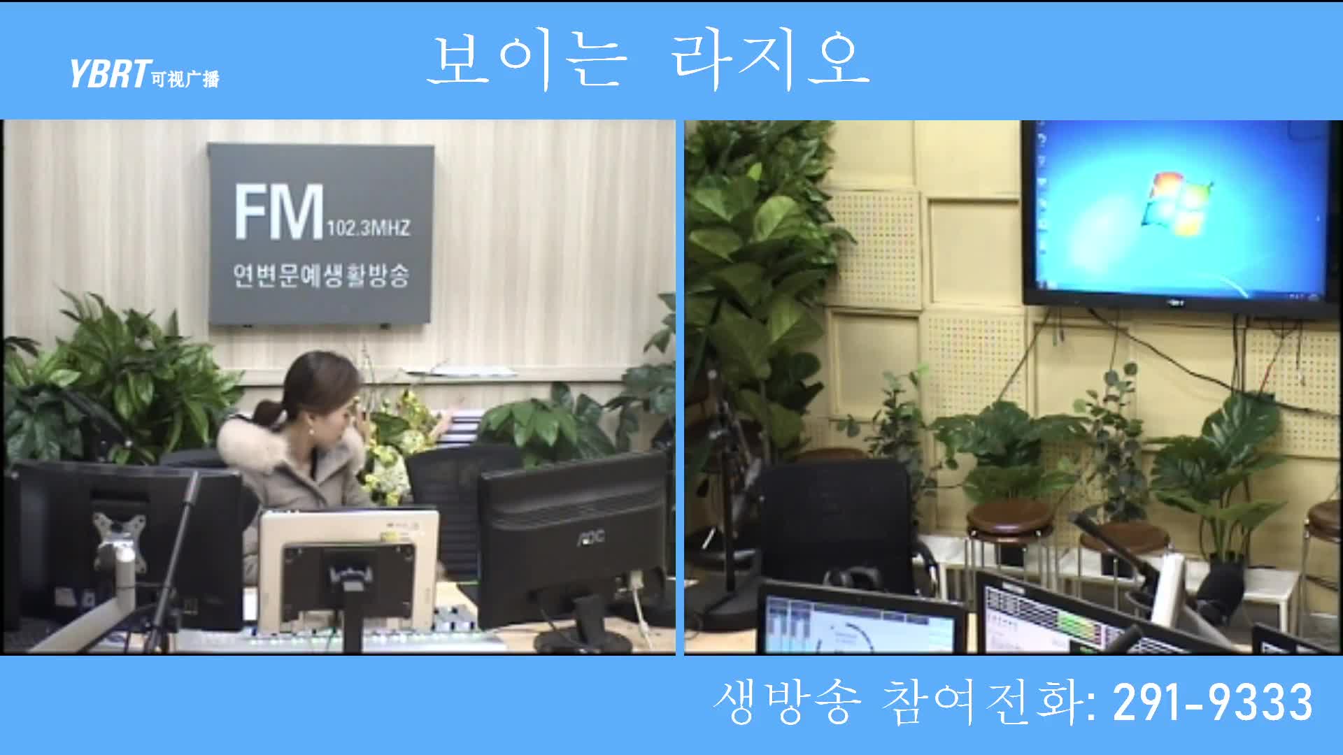 주부클럽 2021-01-07