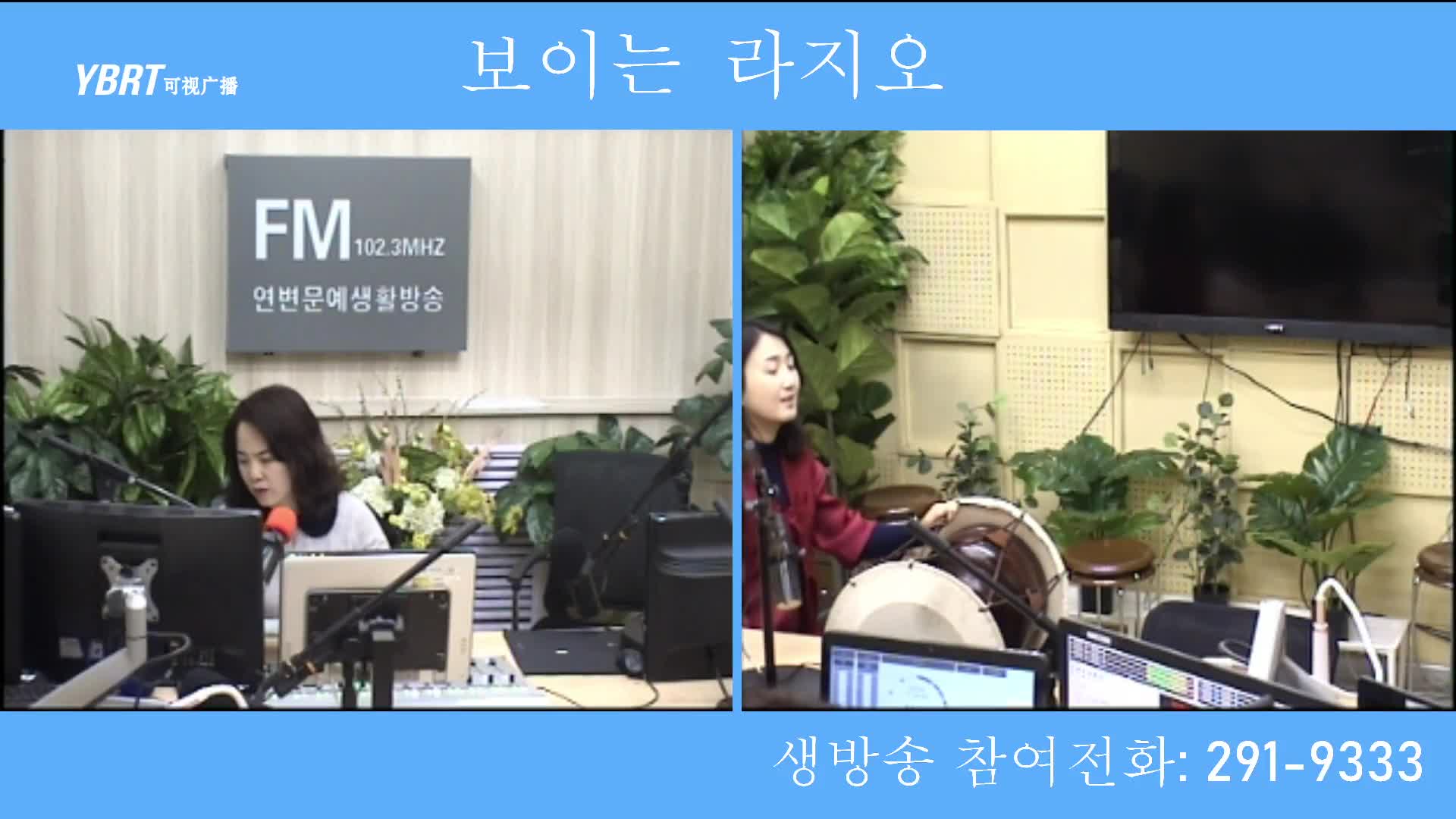 오미란의 우리가락 노래가락2021-01-18