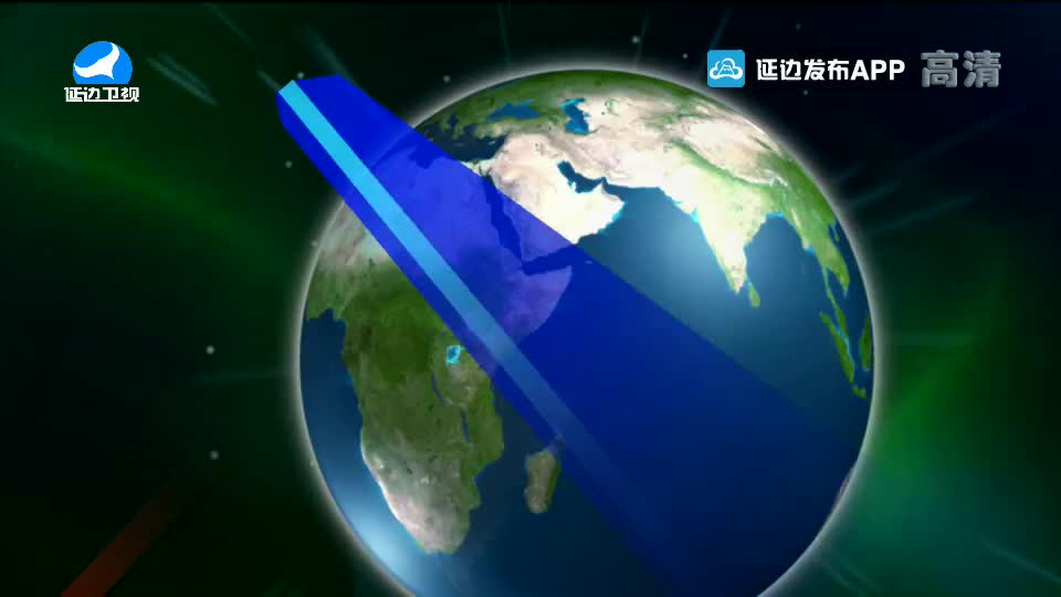 국내외 뉴스 2021-01-25