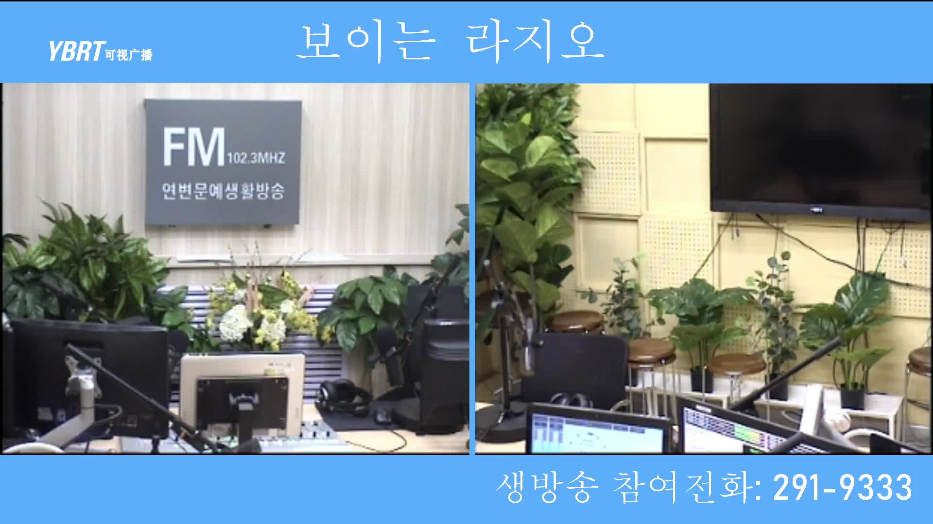 주부클럽 2021-01-22