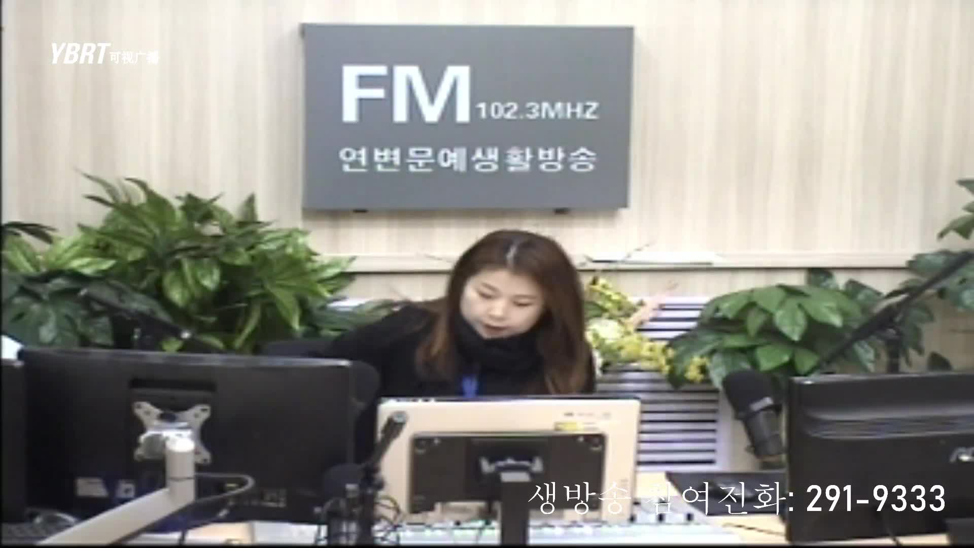 려행가이드2021-01-20