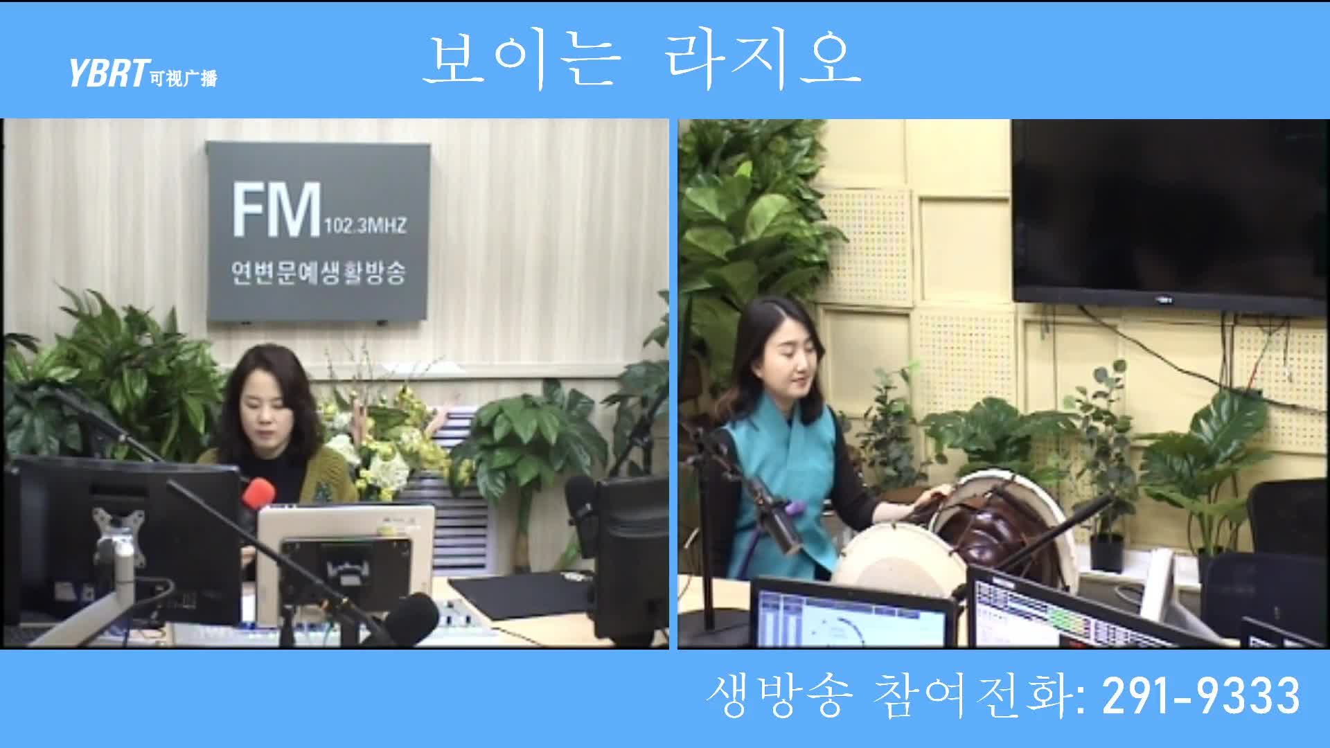 오미란의 우리가락 노래가락2021-01-04