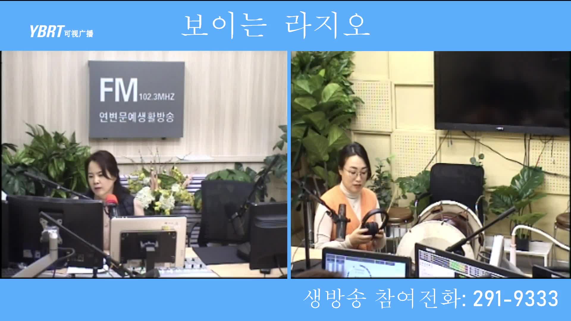 오미란의 우리가락 노래가락2021-01-21