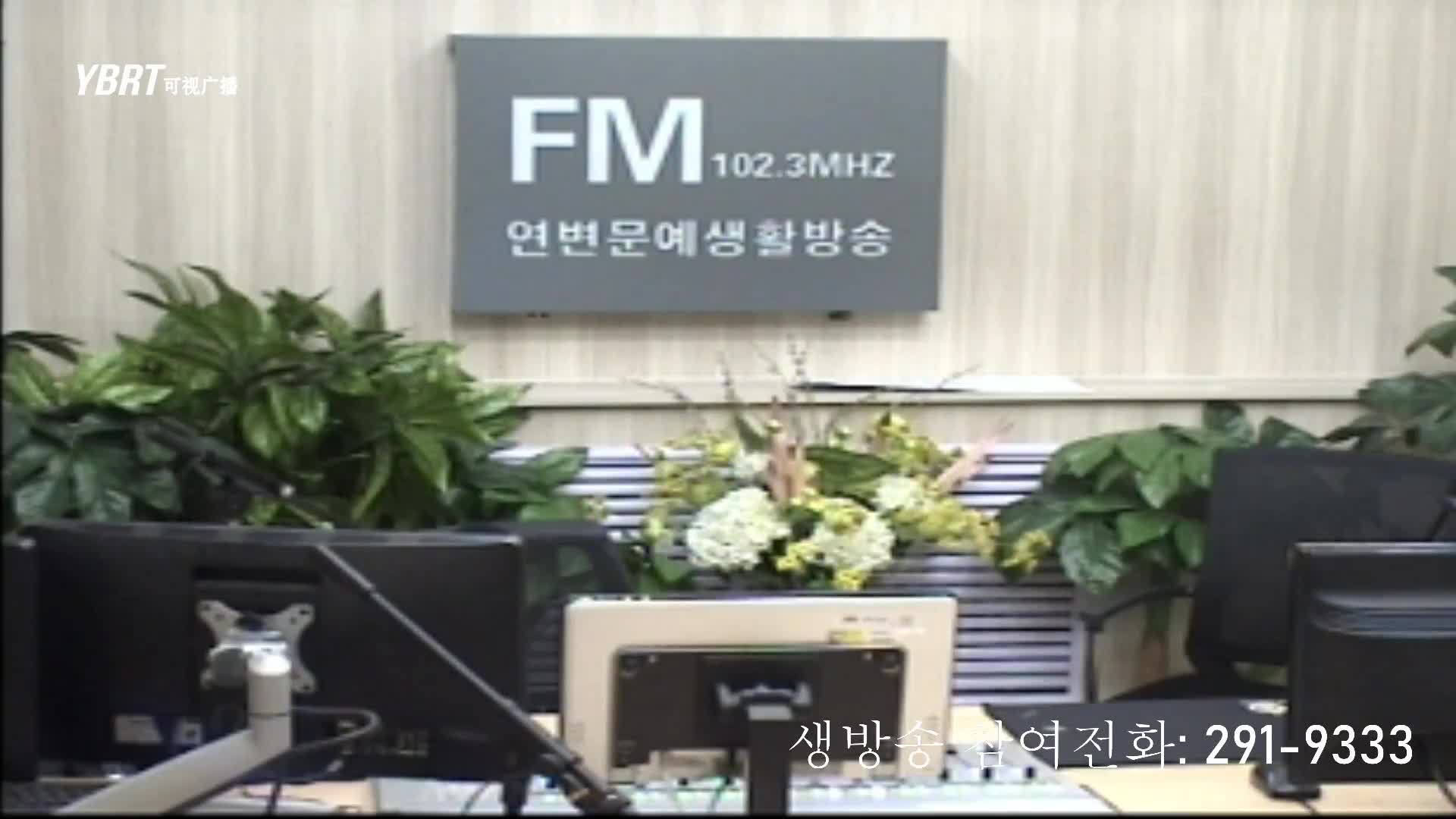 오미란의 우리가락 노래가락2021-01-13