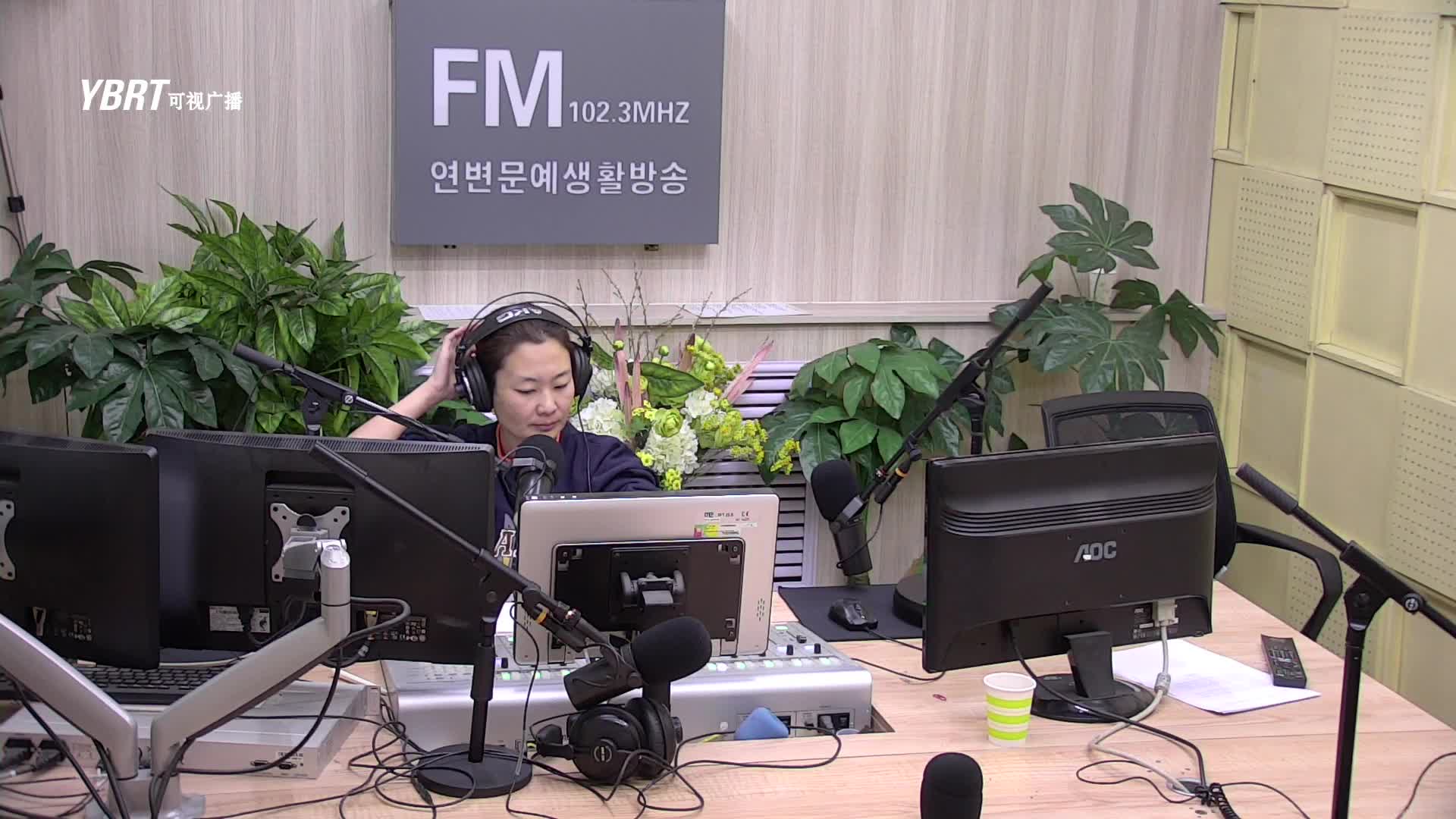 연변가요데이트 2021-01-28