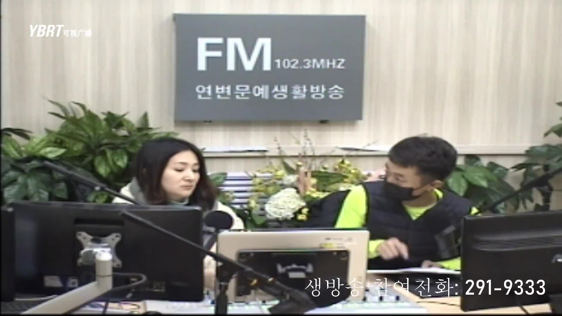 살롱토크쇼2021-01-07