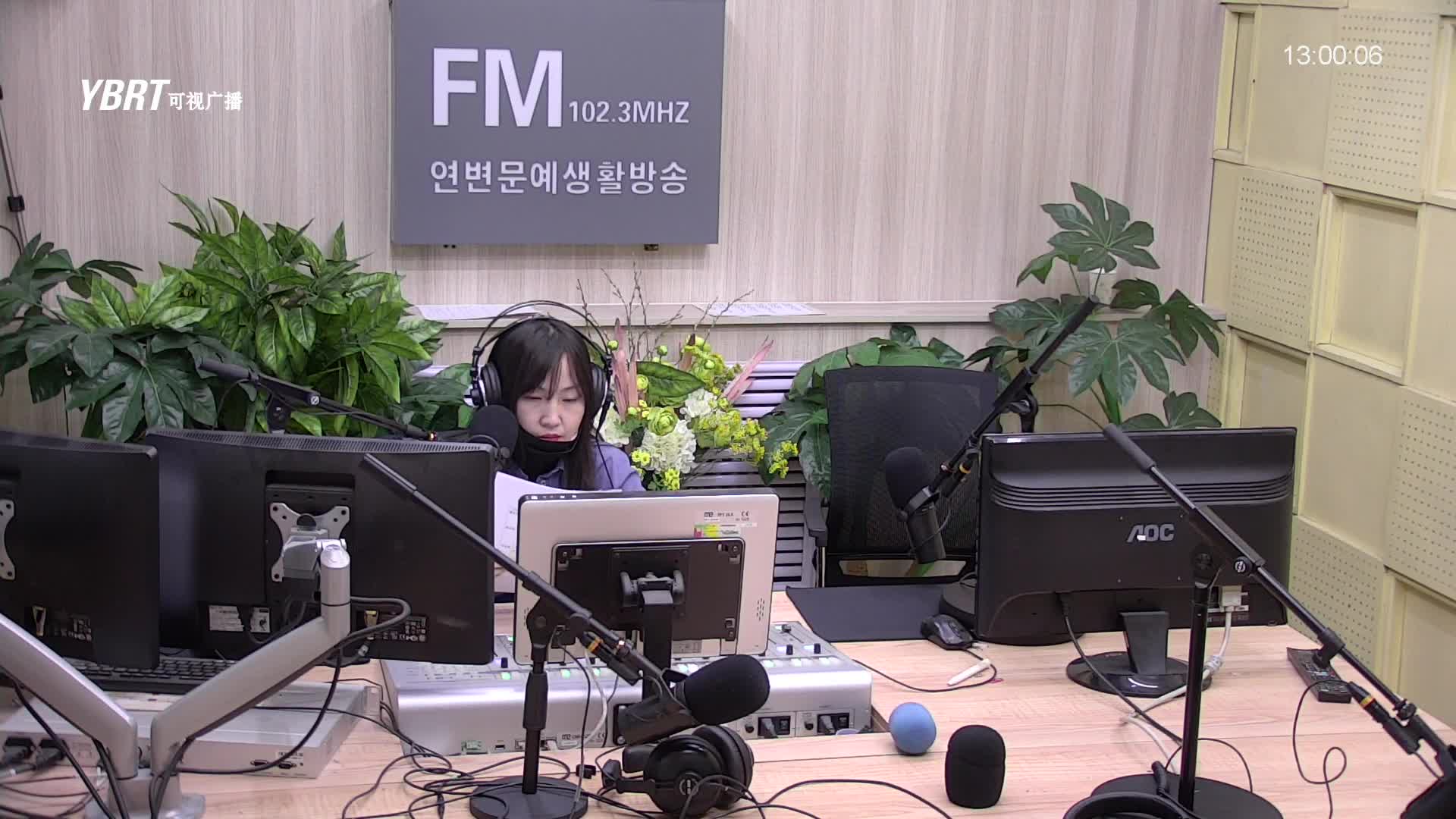 행복충전소 2021-01-27