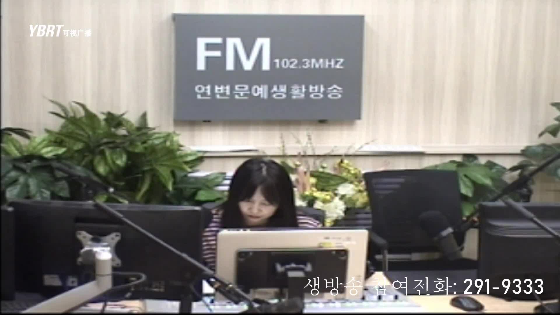 행복충전소 2021-01-26