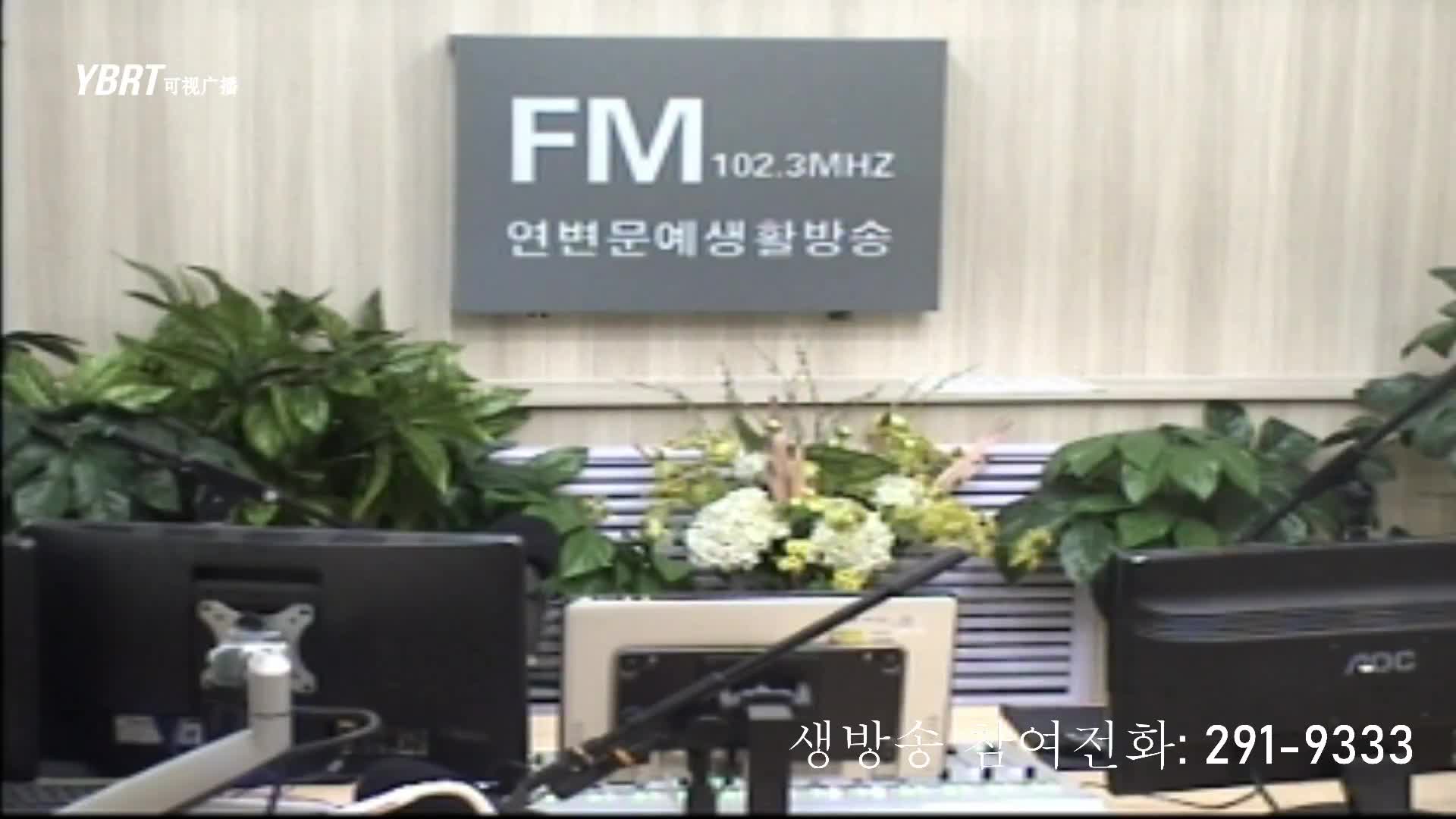 려행가이드2021-01-18