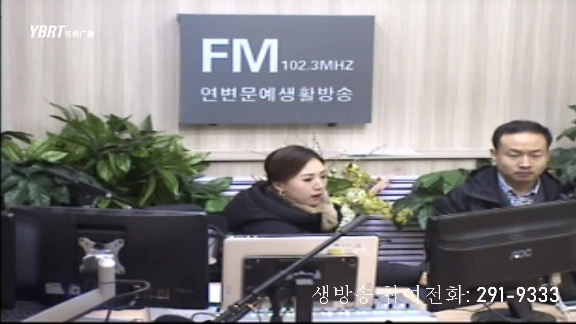 주부클럽 2021-01-08