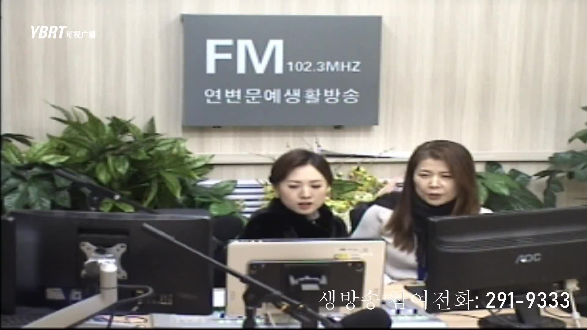 주부클럽 2021-01-06