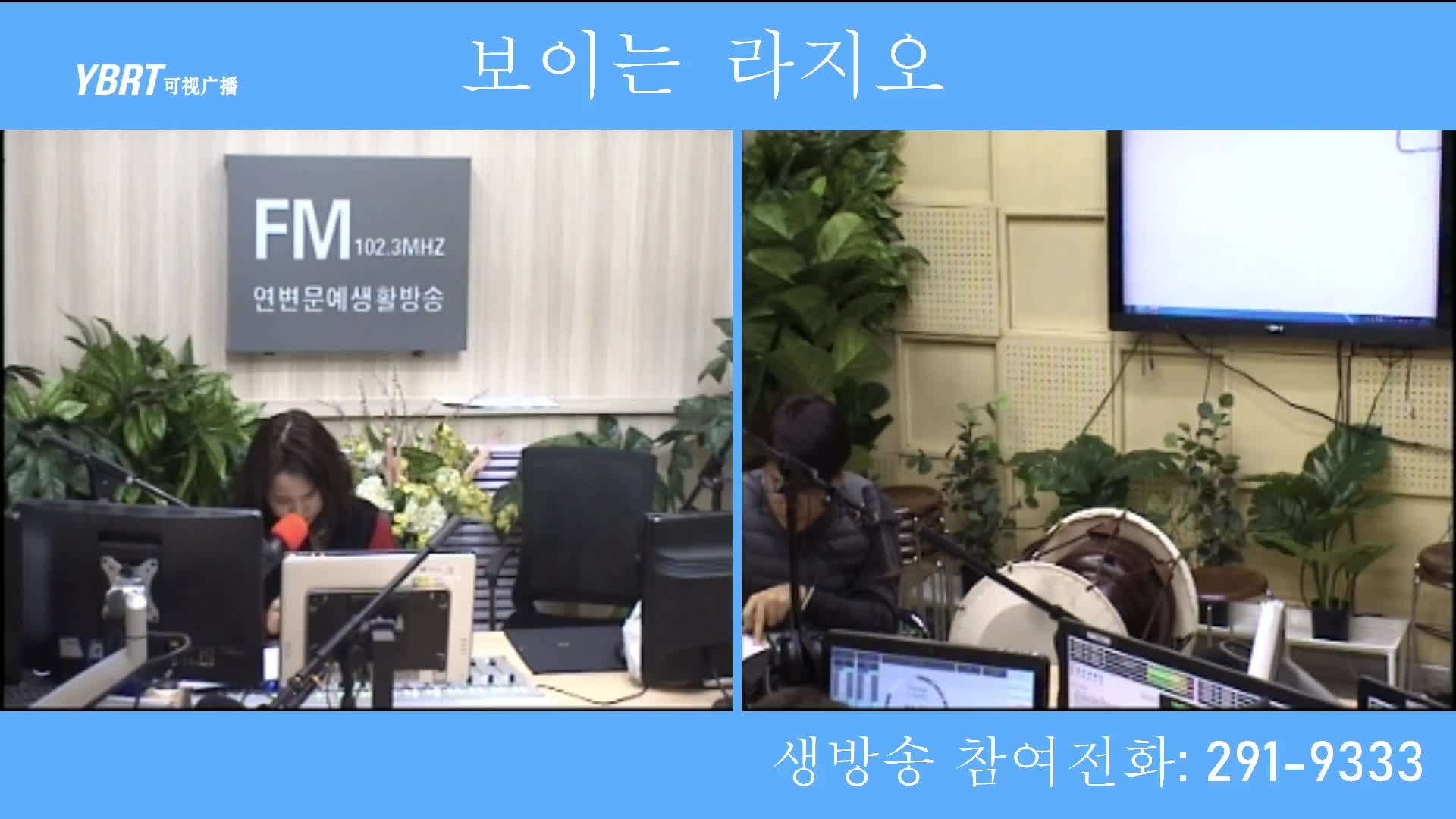 오미란의 우리가락 노래가락2021-01-08